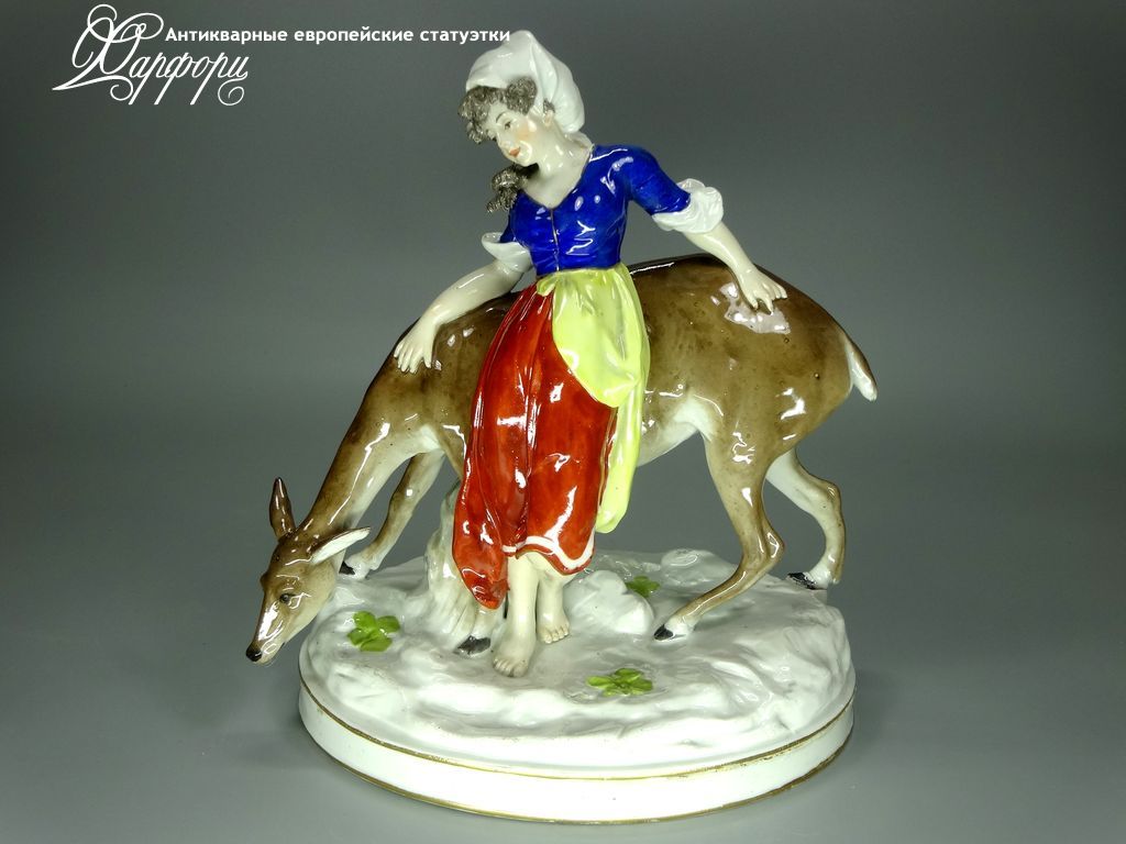 Купить фарфоровые статуэтки Royal Vienna, Девушка и олененок, Австрия